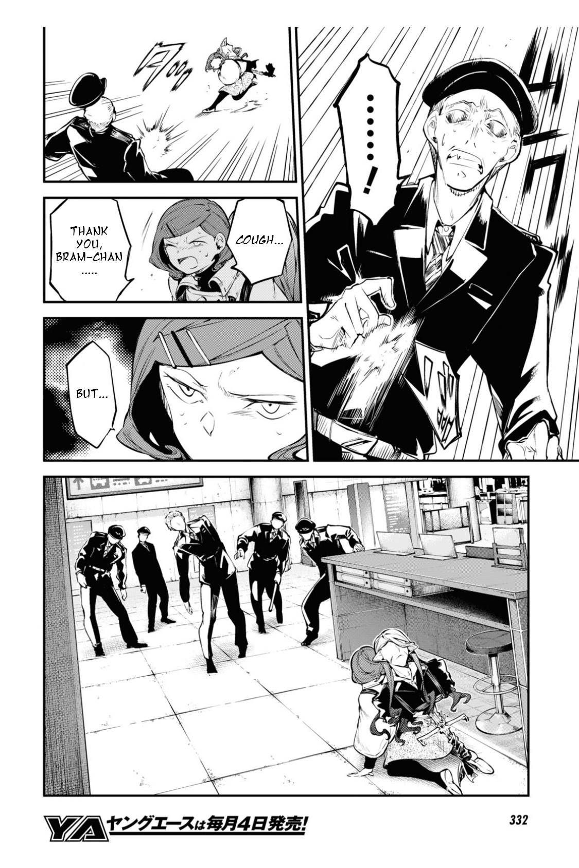 Bungo Stray Dogs chapter 98 page 12