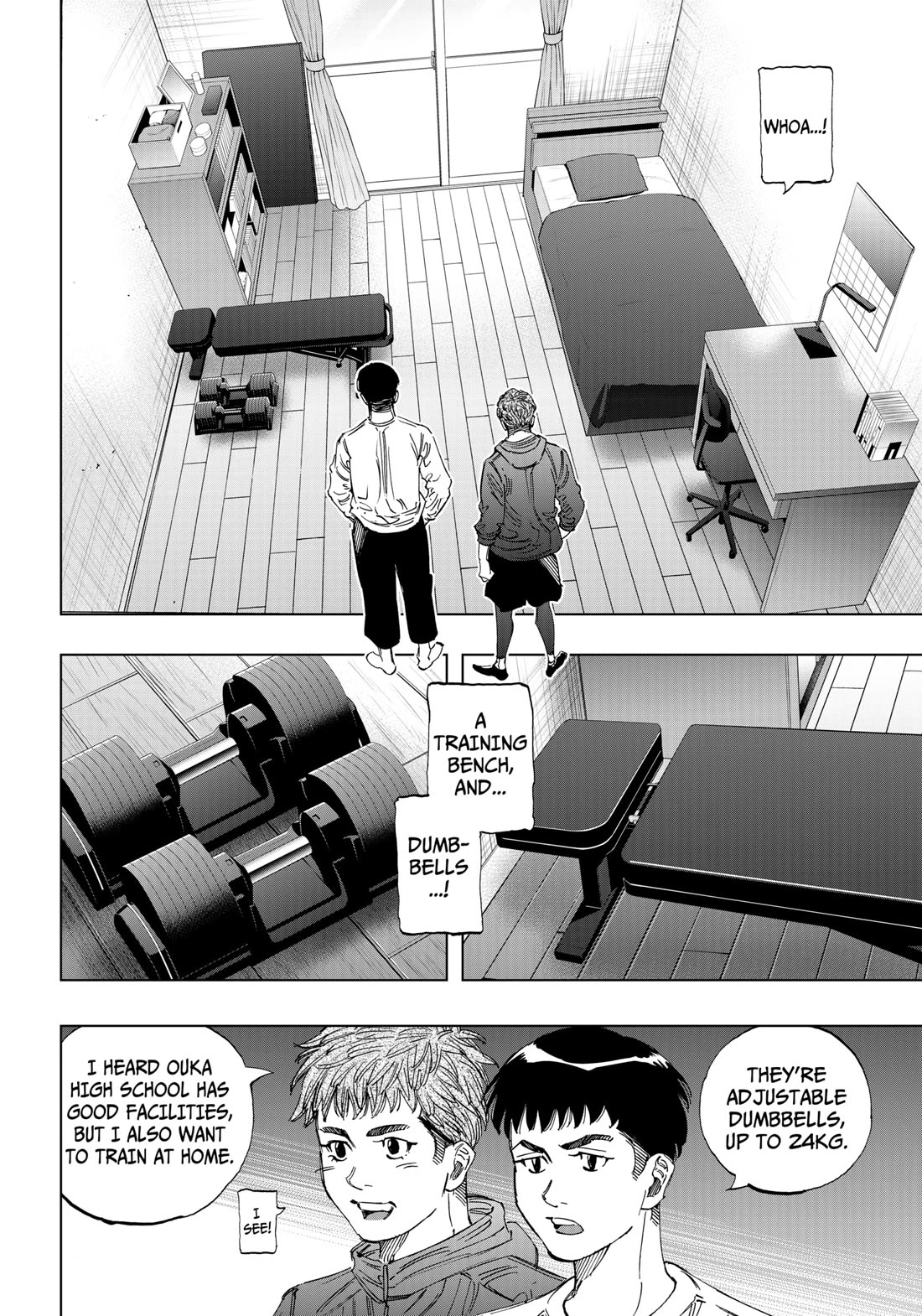BUNGO-unreal- chapter 1 page 11