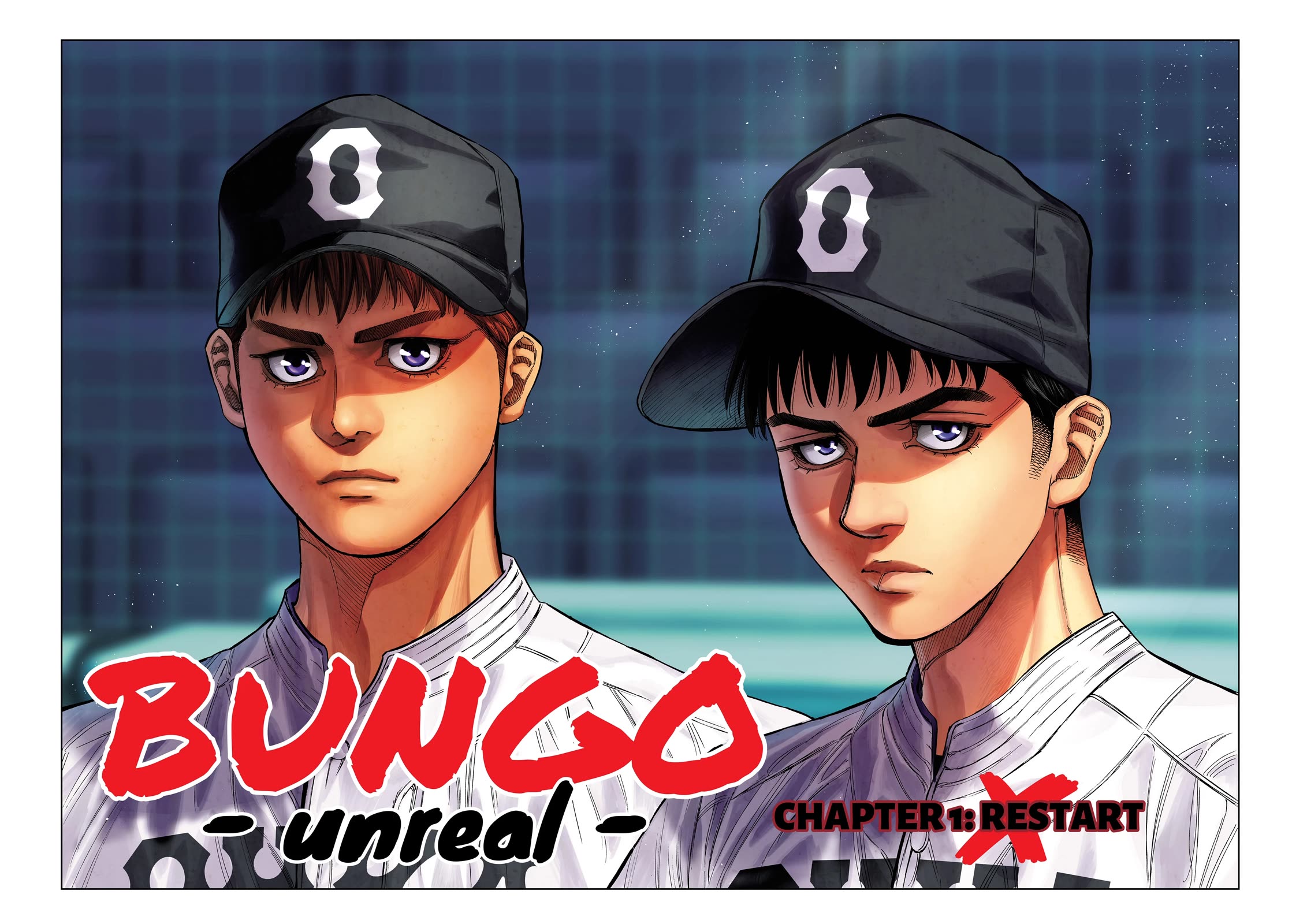 BUNGO-unreal- chapter 1 page 2