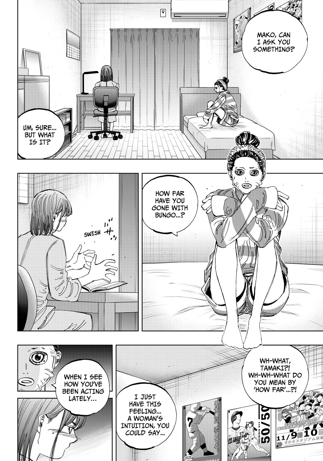 BUNGO-unreal- chapter 1 page 24