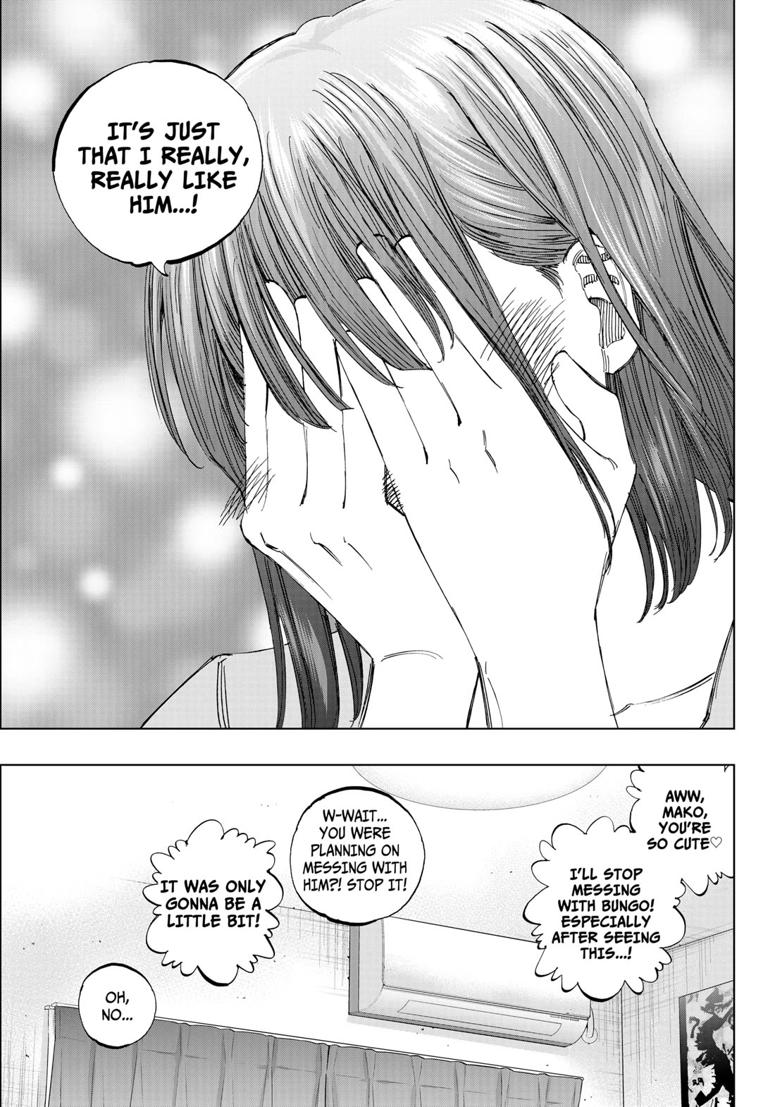 BUNGO-unreal- chapter 1 page 27