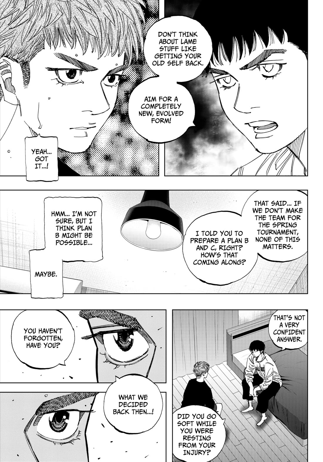 BUNGO-unreal- chapter 1 page 33