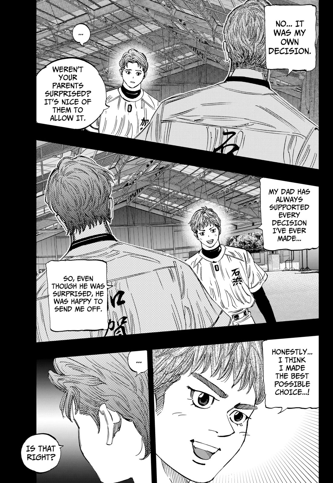 BUNGO-unreal- chapter 10 page 16