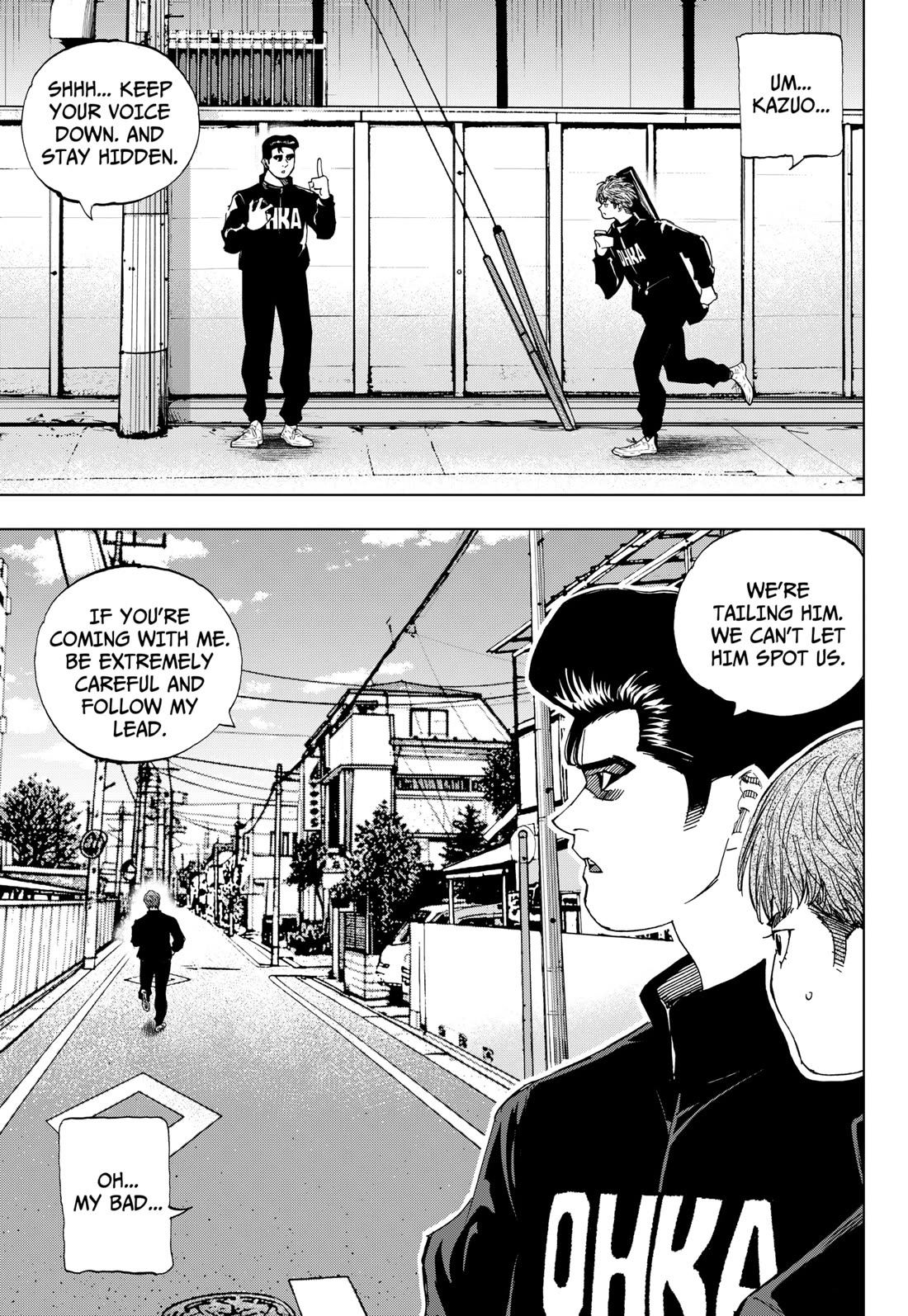 BUNGO-unreal- chapter 10 page 3