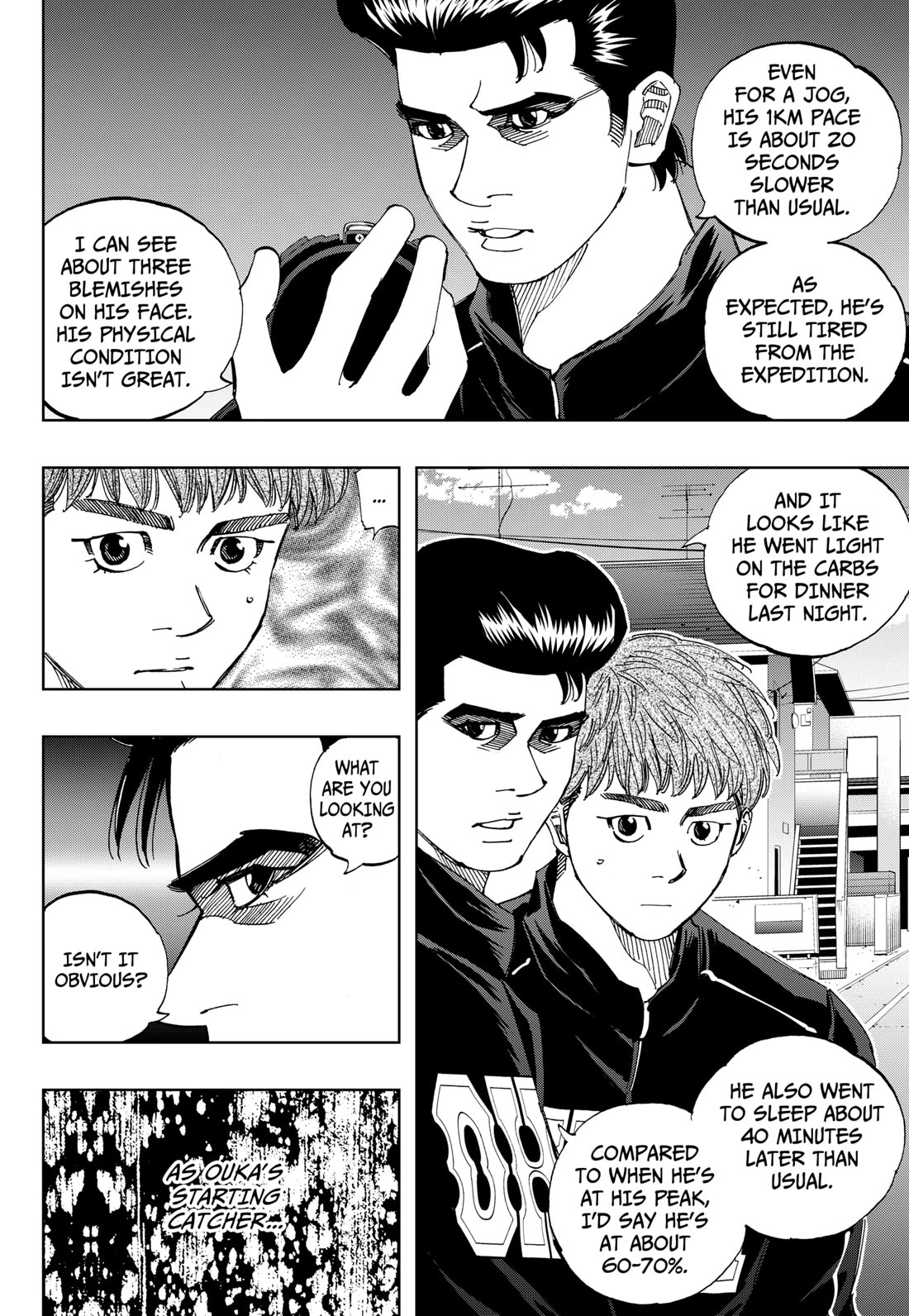 BUNGO-unreal- chapter 10 page 4