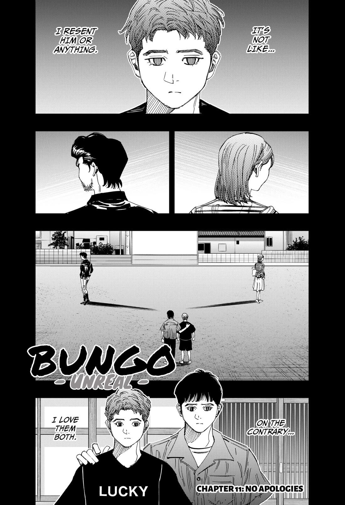 BUNGO-unreal- chapter 11 page 1
