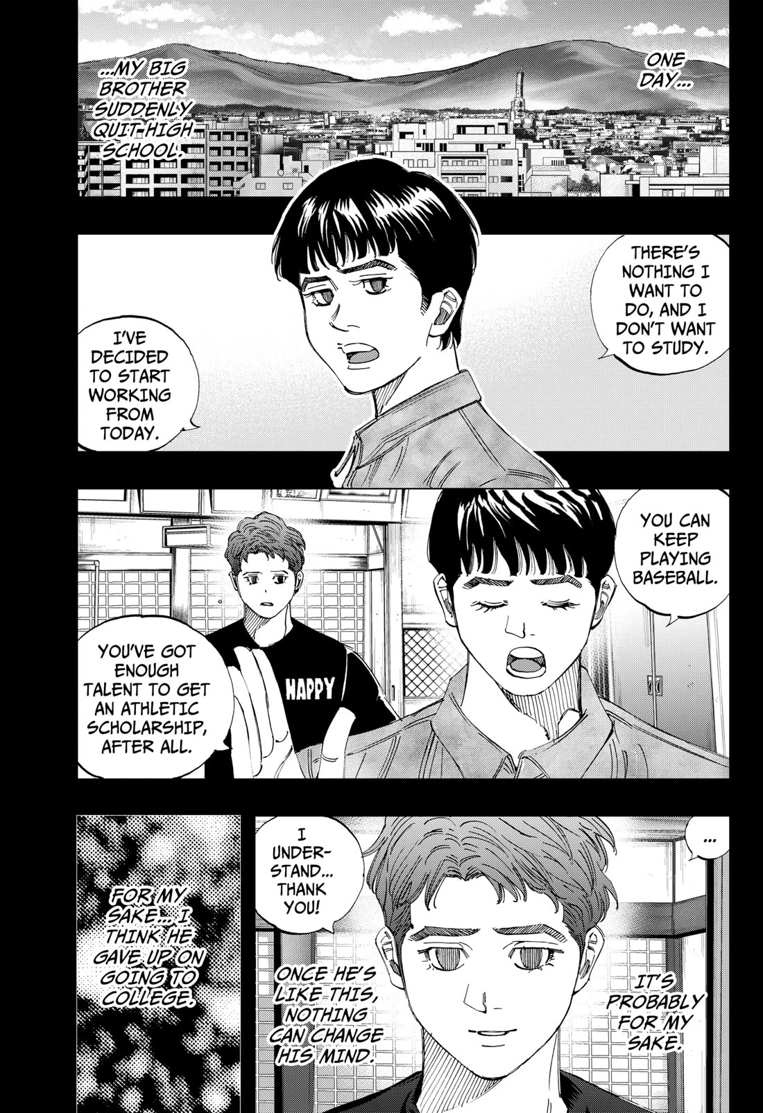 BUNGO-unreal- chapter 11 page 3