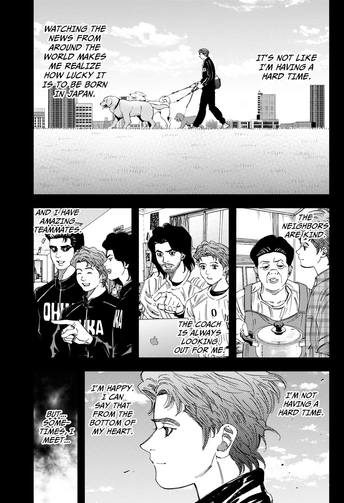 BUNGO-unreal- chapter 11 page 5