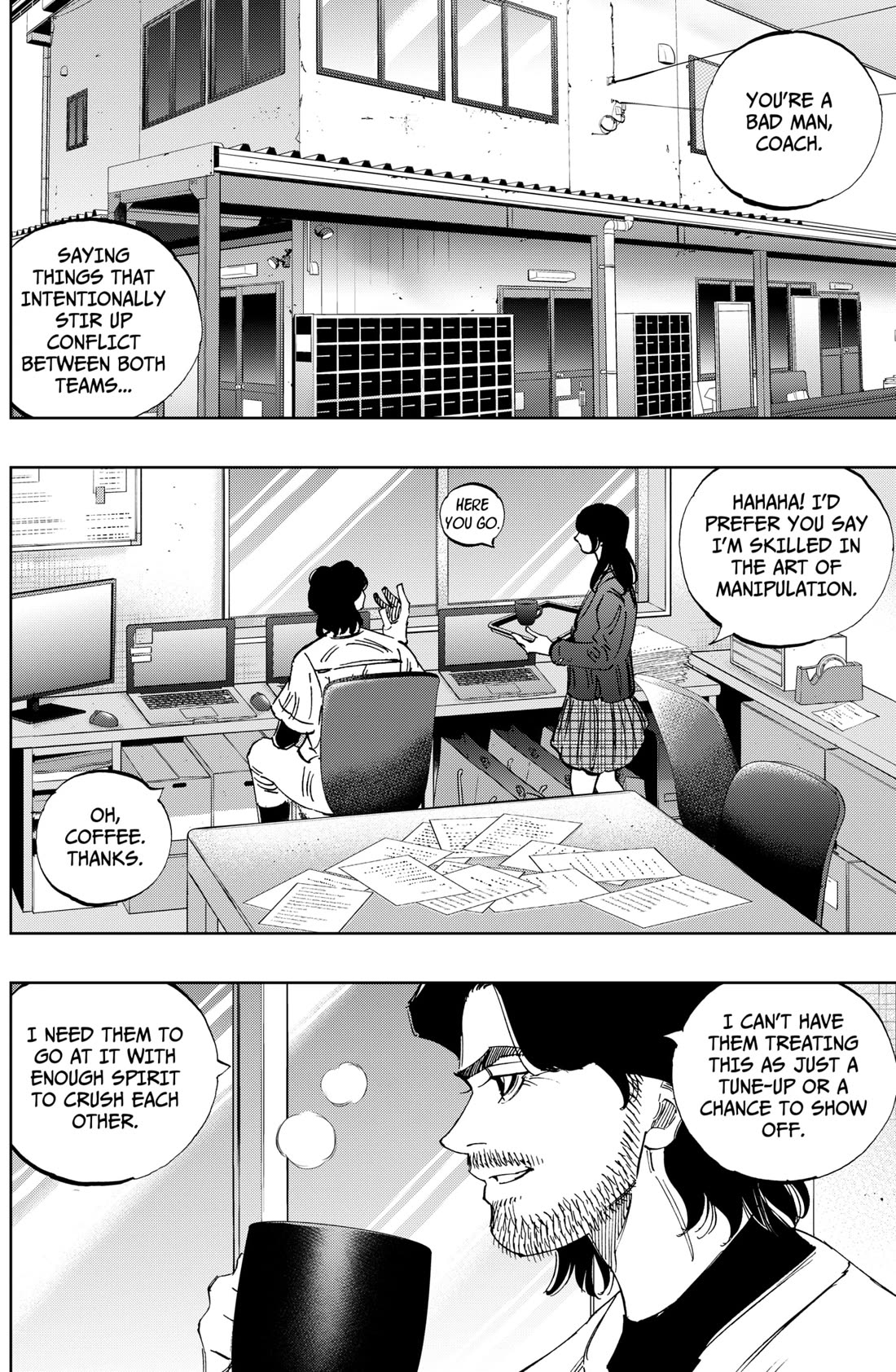 BUNGO-unreal- chapter 12 page 13