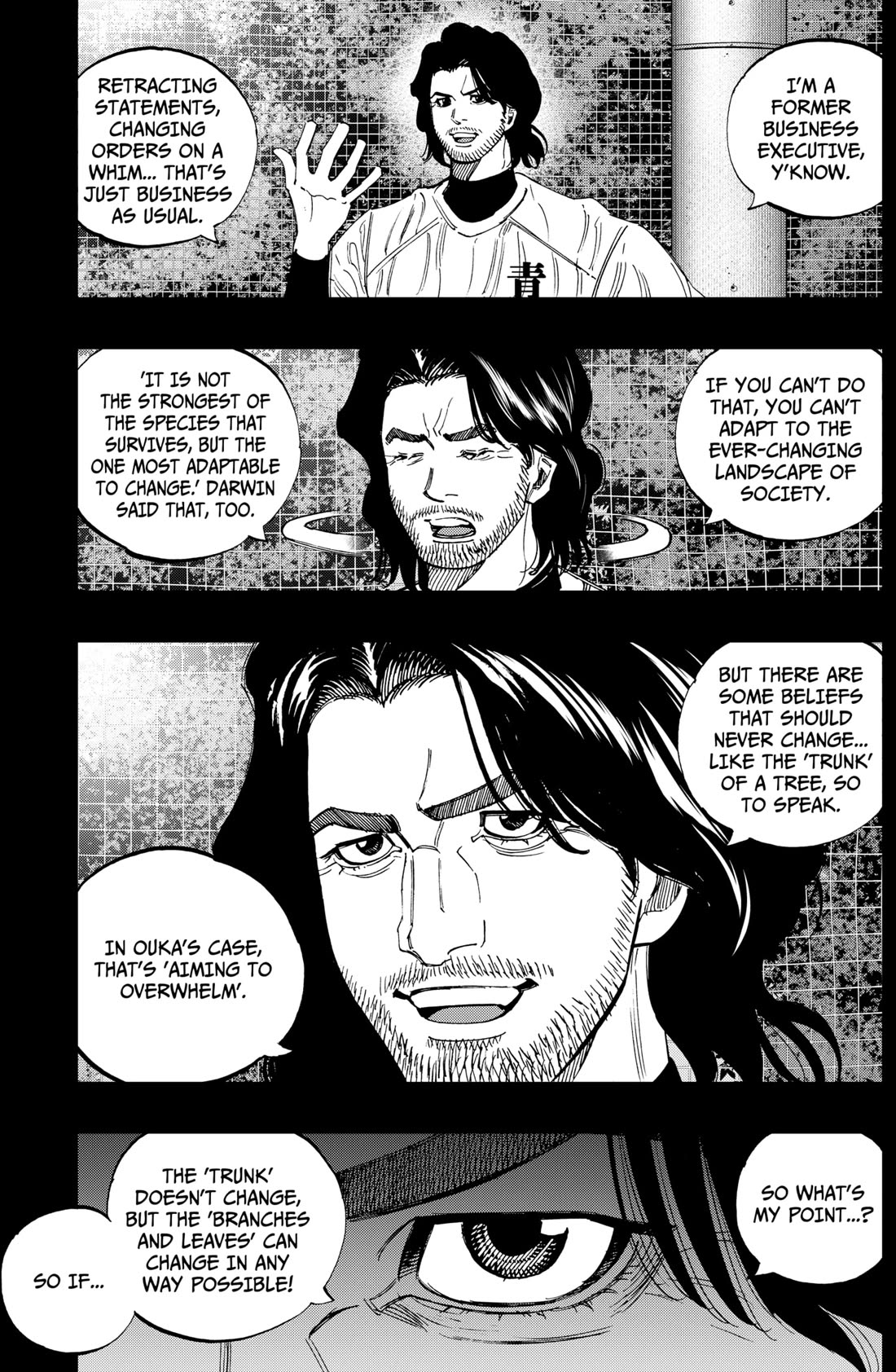 BUNGO-unreal- chapter 12 page 9