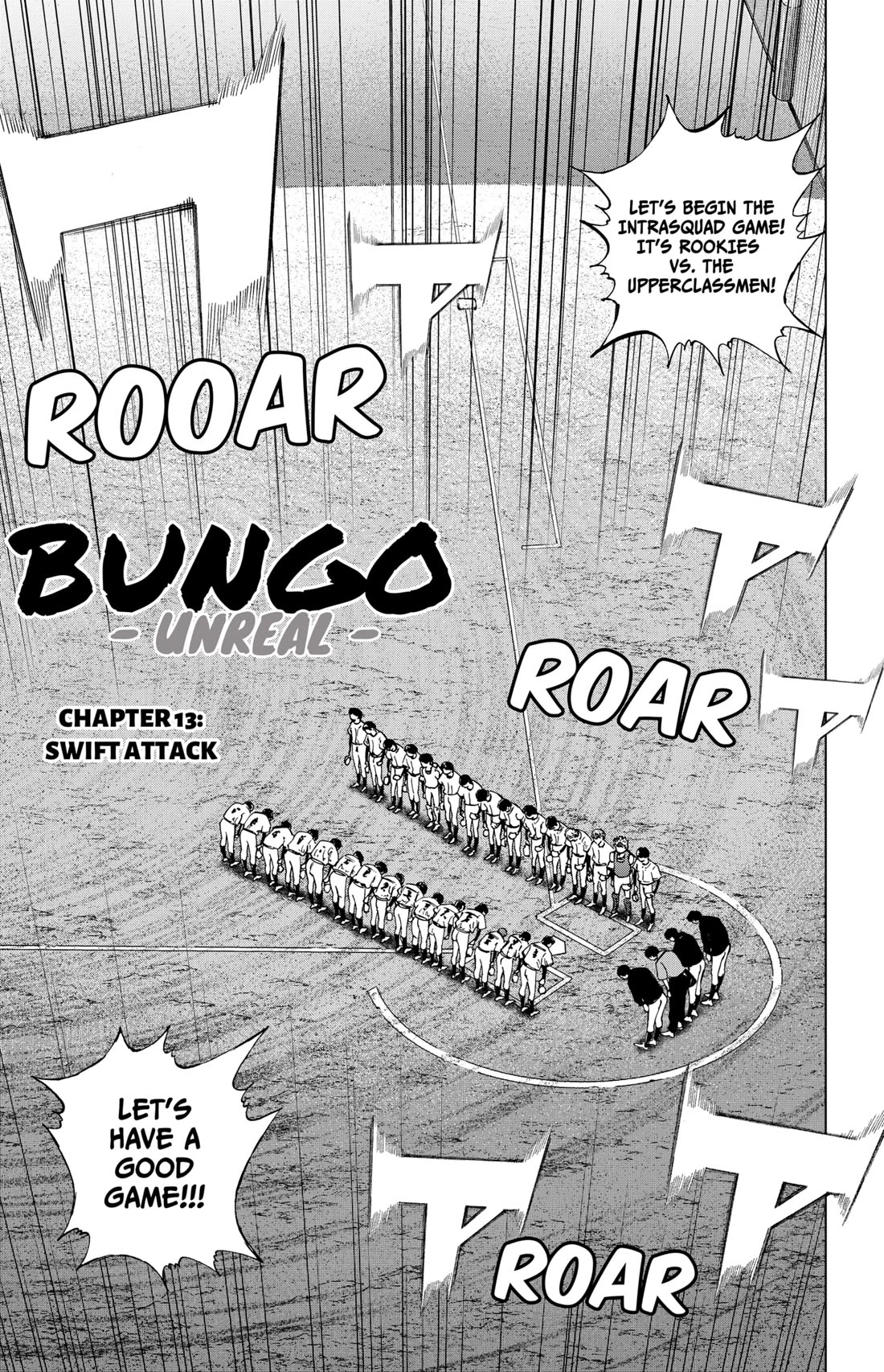 BUNGO-unreal- chapter 13 page 1
