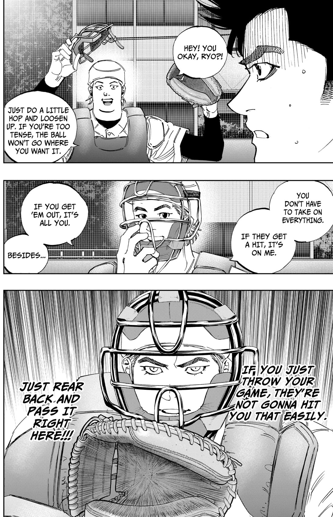 BUNGO-unreal- chapter 13 page 5
