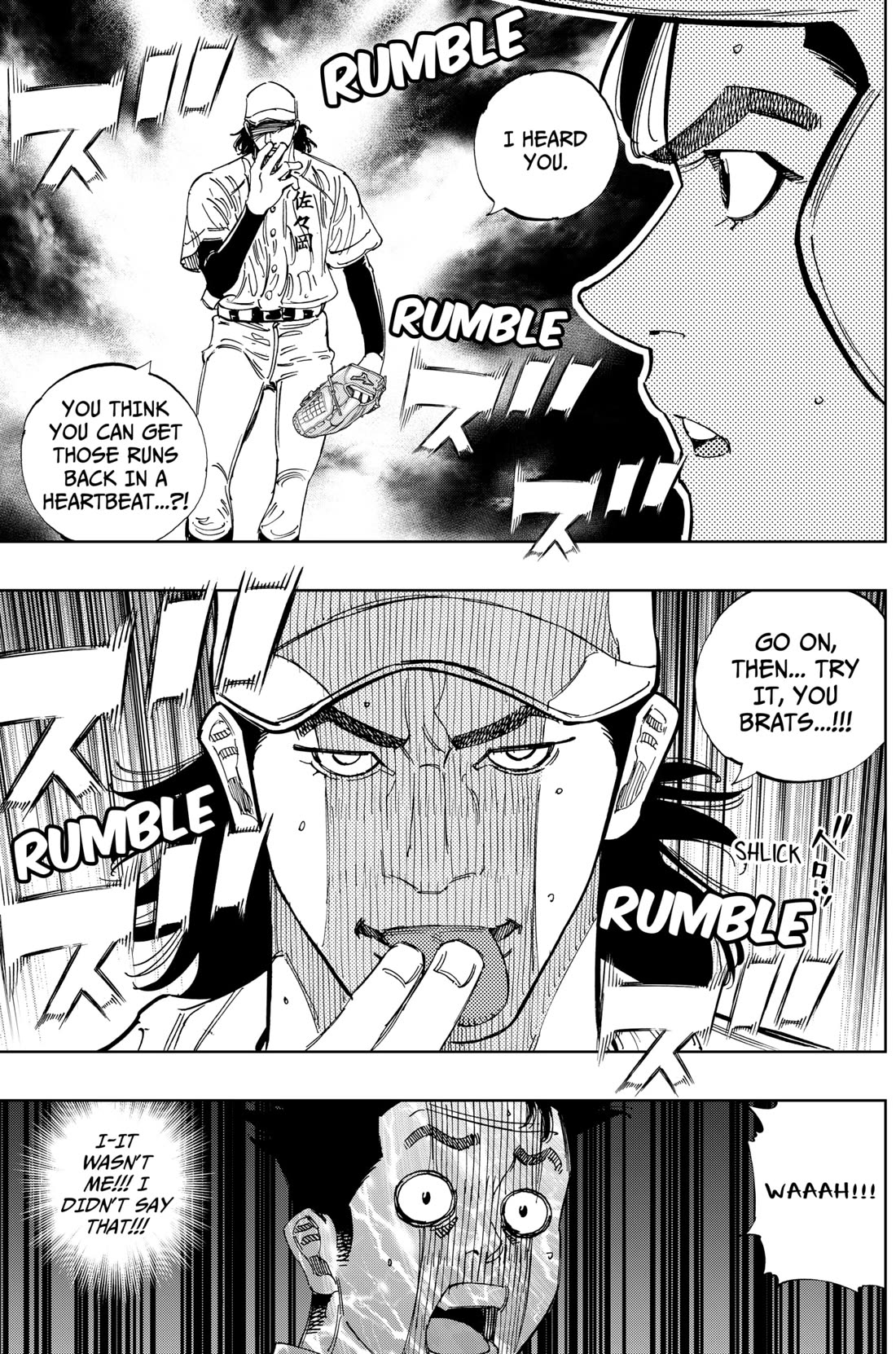 BUNGO-unreal- chapter 15 page 14