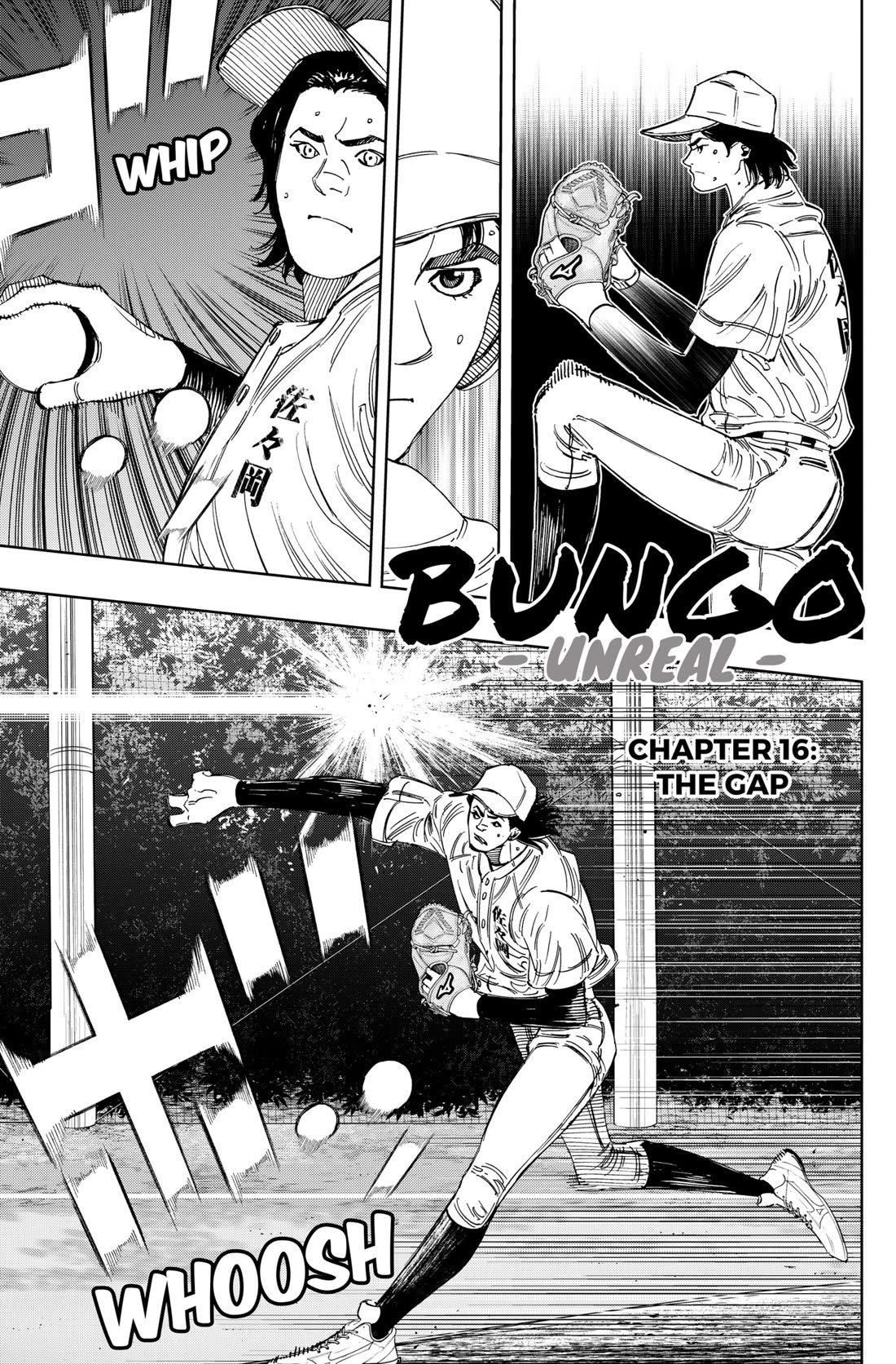 BUNGO-unreal- chapter 16 page 1