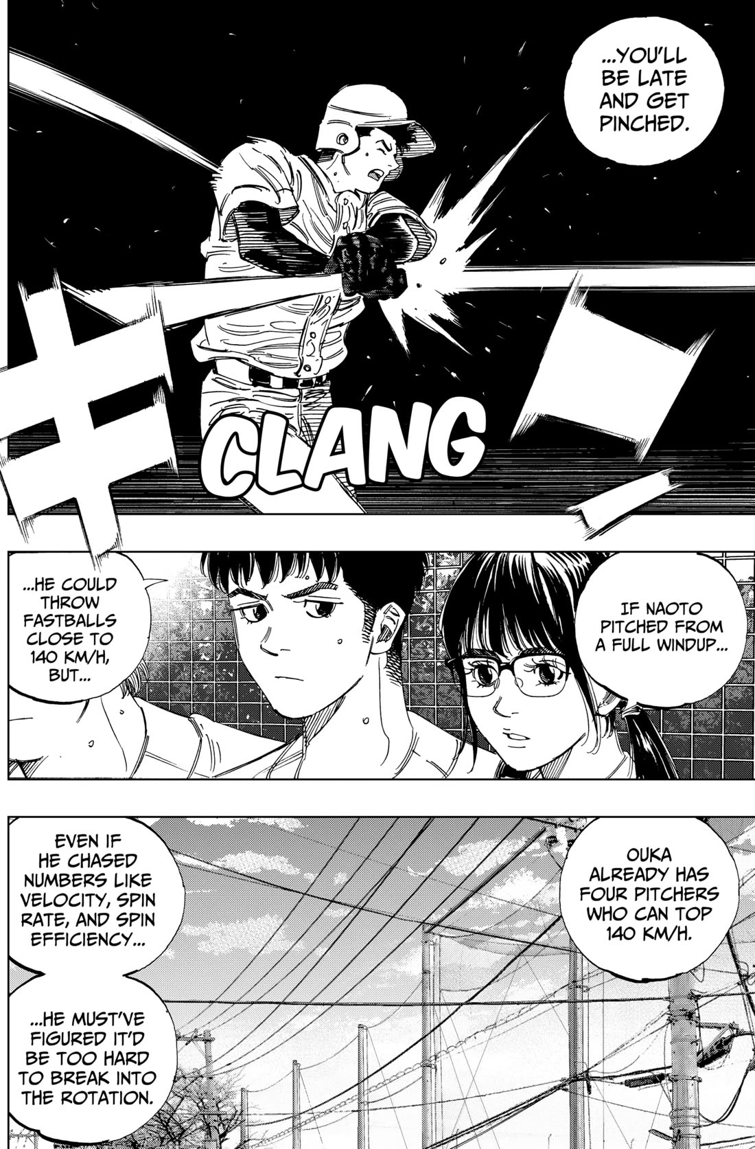BUNGO-unreal- chapter 16 page 4