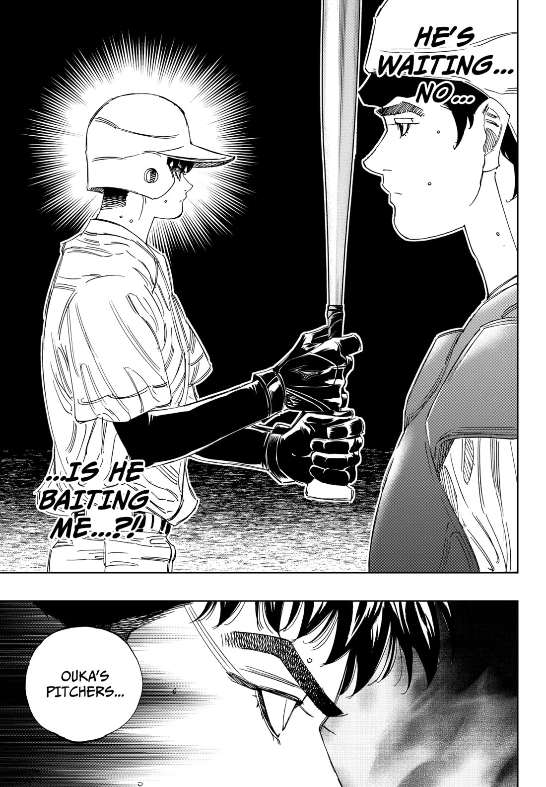 BUNGO-unreal- chapter 17 page 7