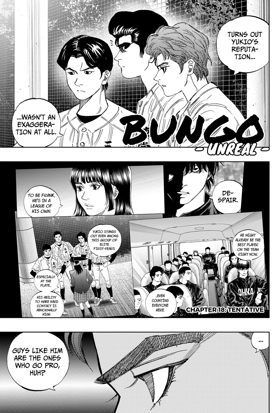 BUNGO-unreal- chapter 18 page 1