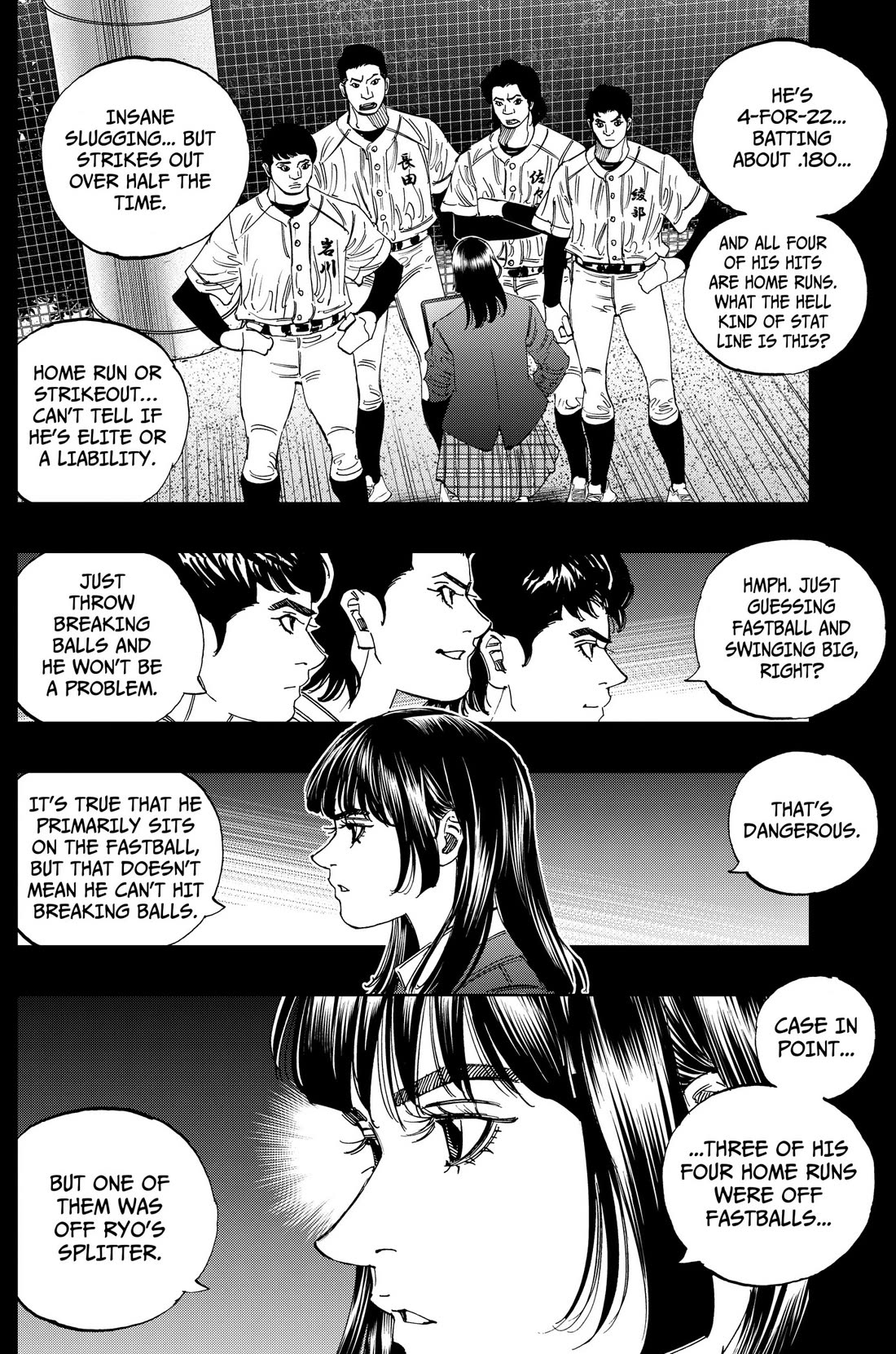 BUNGO-unreal- chapter 18 page 12