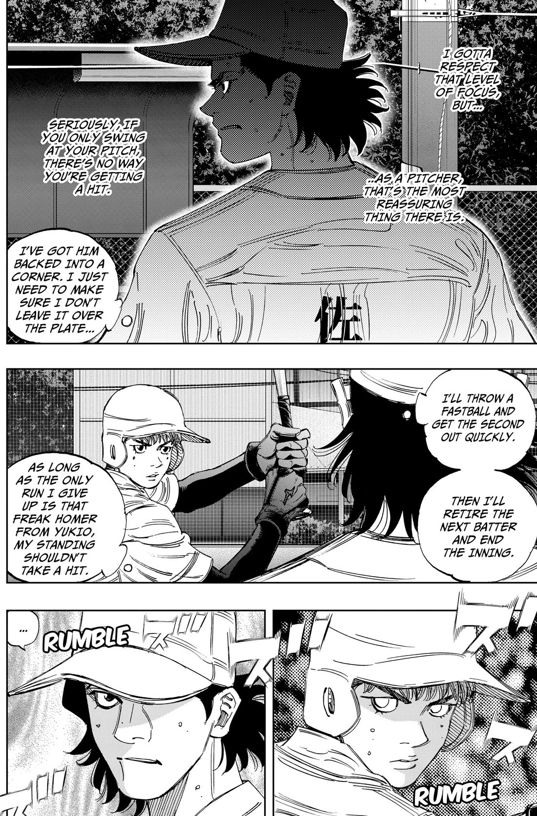 BUNGO-unreal- chapter 19 page 14