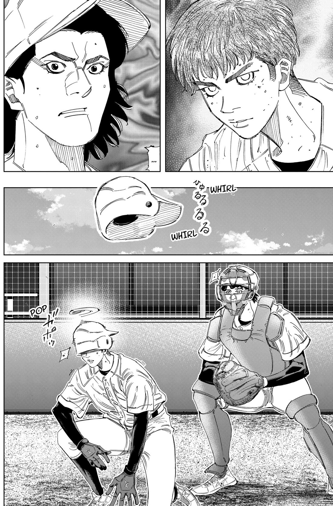 BUNGO-unreal- chapter 19 page 7