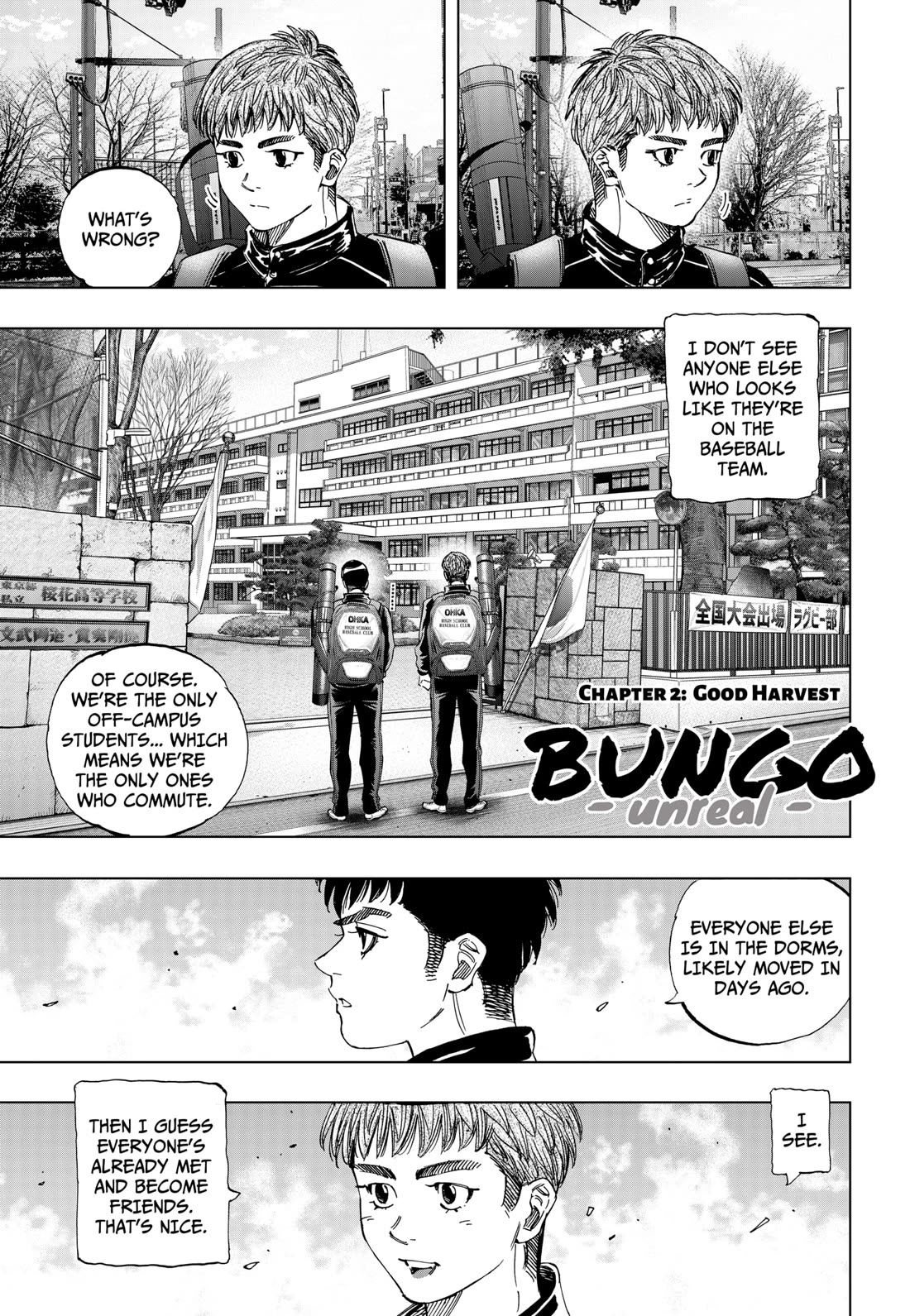 BUNGO-unreal- chapter 2 page 1