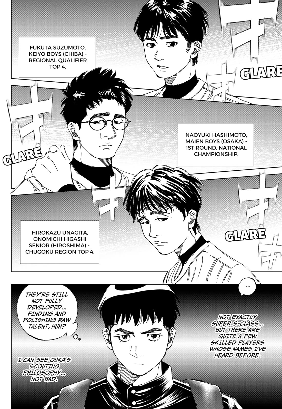 BUNGO-unreal- chapter 2 page 15