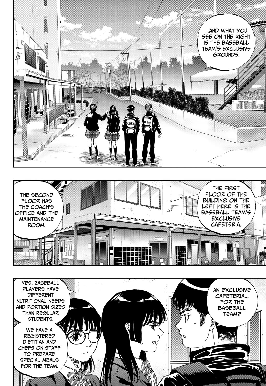 BUNGO-unreal- chapter 2 page 6