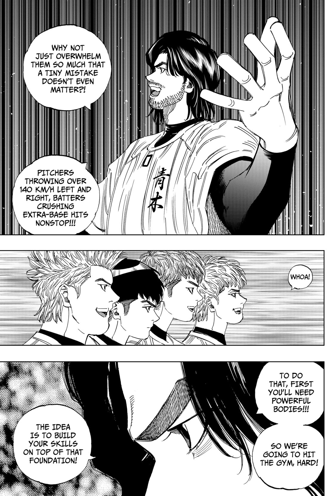 BUNGO-unreal- chapter 3 page 16