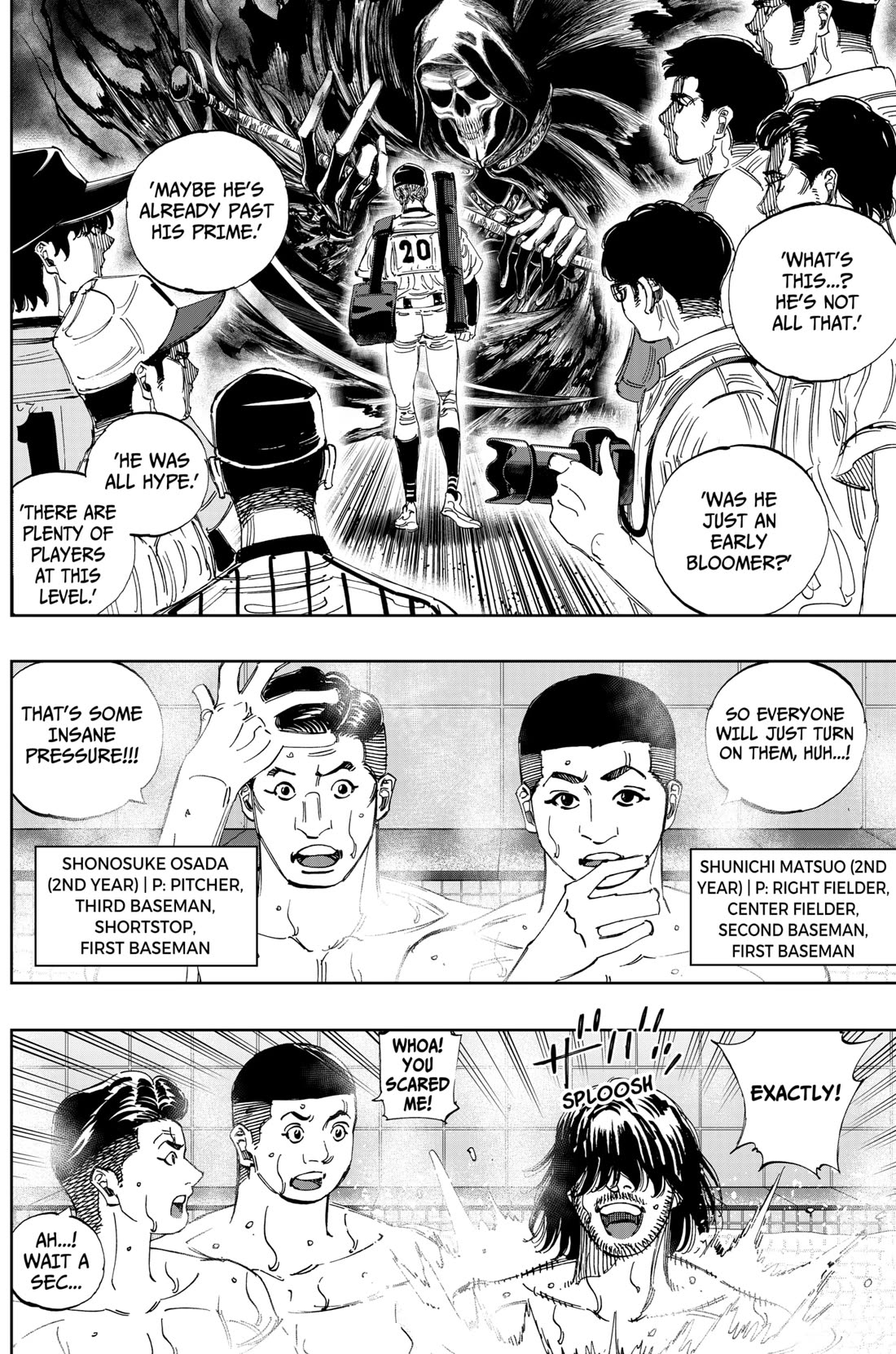 BUNGO-unreal- chapter 3 page 4