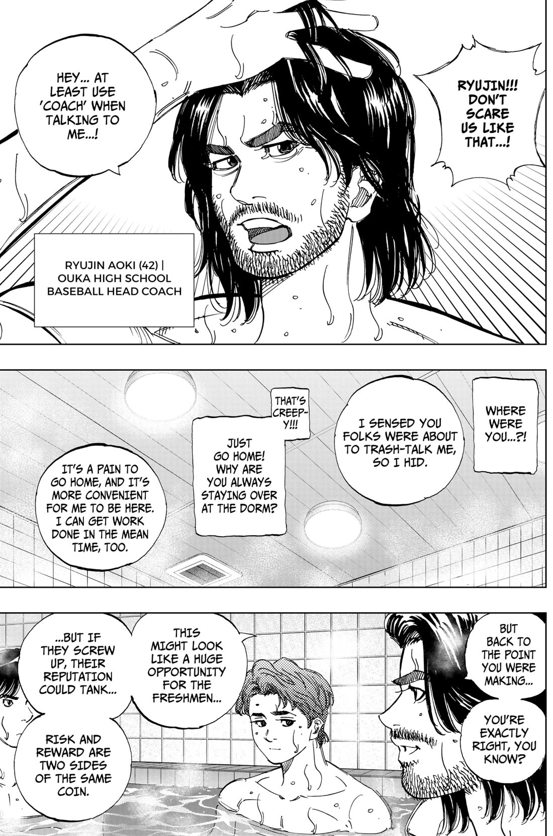 BUNGO-unreal- chapter 3 page 5