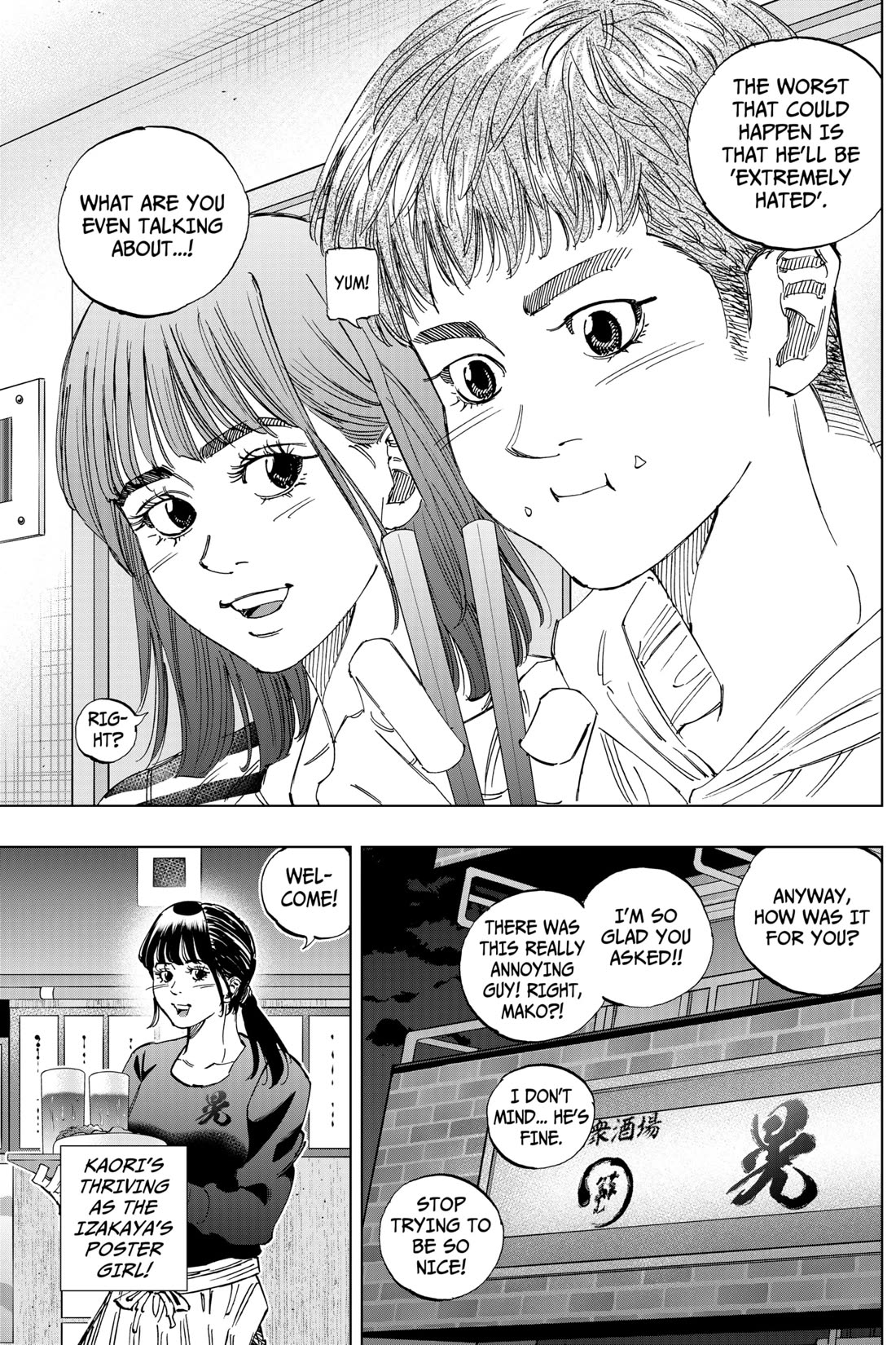 BUNGO-unreal- chapter 4 page 10