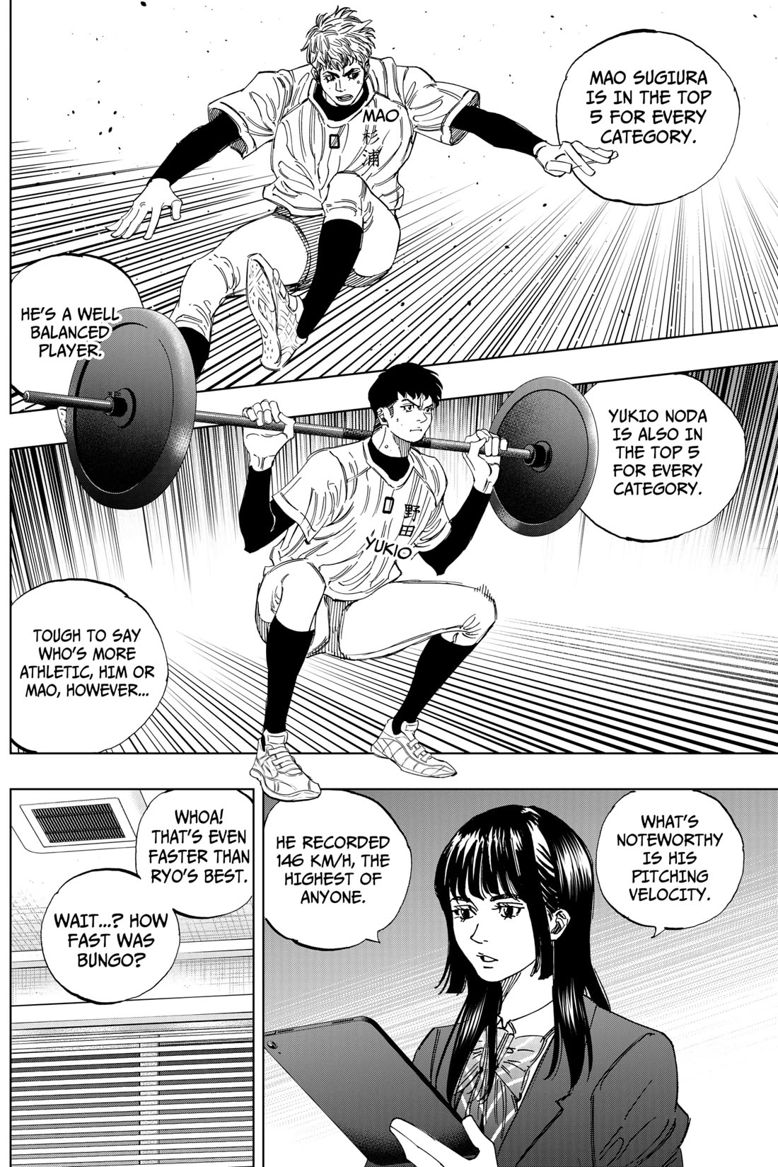 BUNGO-unreal- chapter 4 page 19