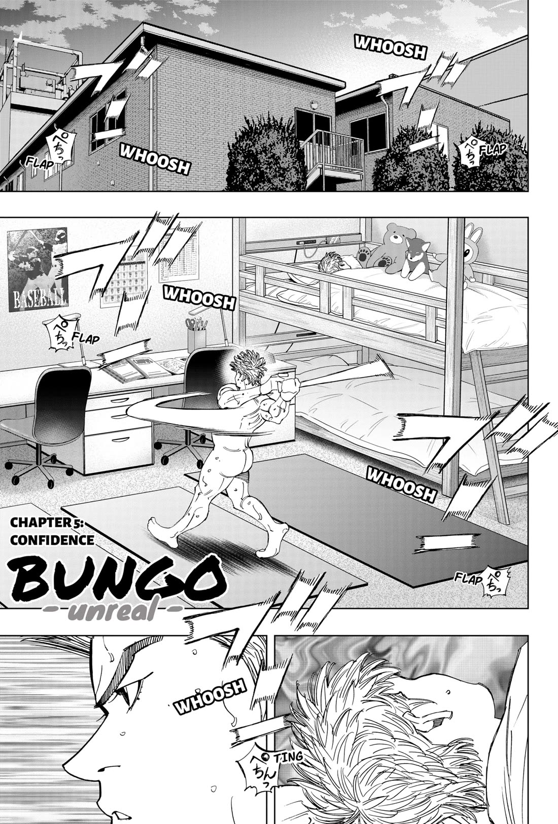 BUNGO-unreal- chapter 5 page 1