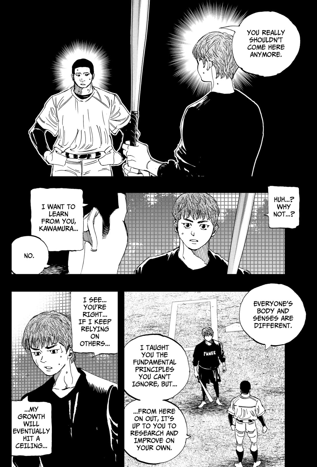 BUNGO-unreal- chapter 5 page 16