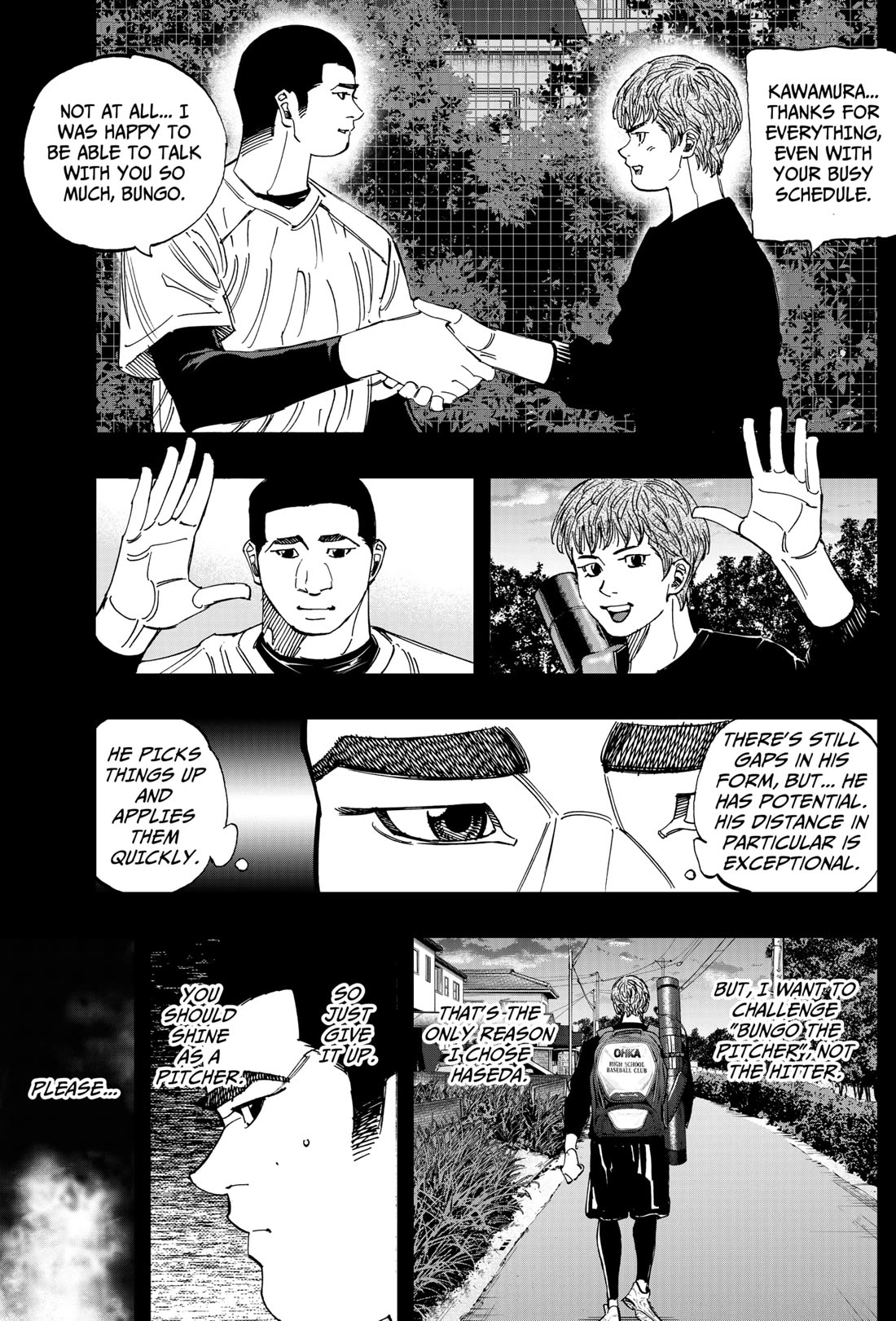 BUNGO-unreal- chapter 5 page 17
