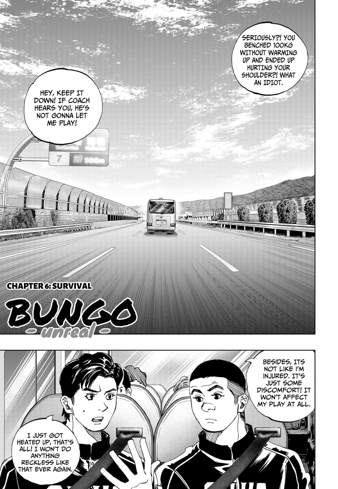 BUNGO-unreal- chapter 6 page 1