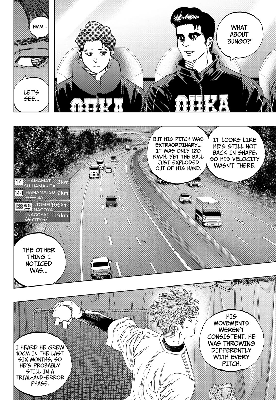 BUNGO-unreal- chapter 6 page 6
