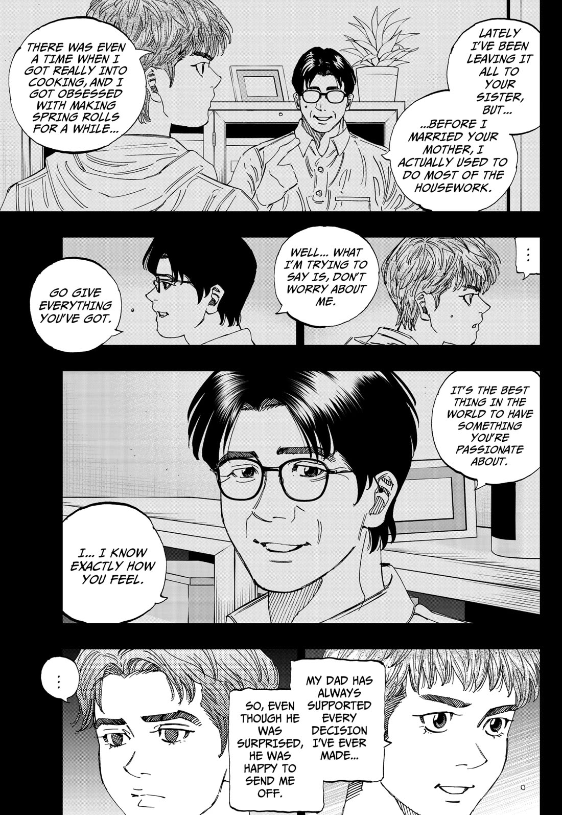 BUNGO-unreal- chapter 6 page 9