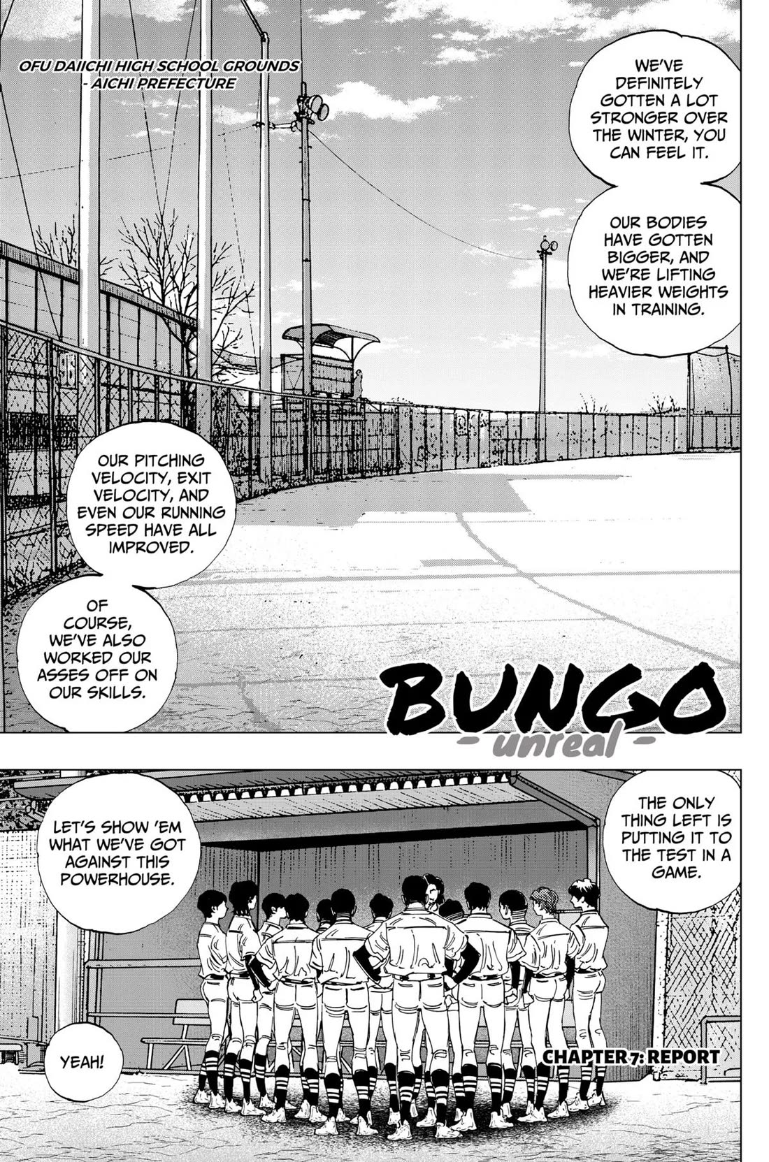 BUNGO-unreal- chapter 7 page 1