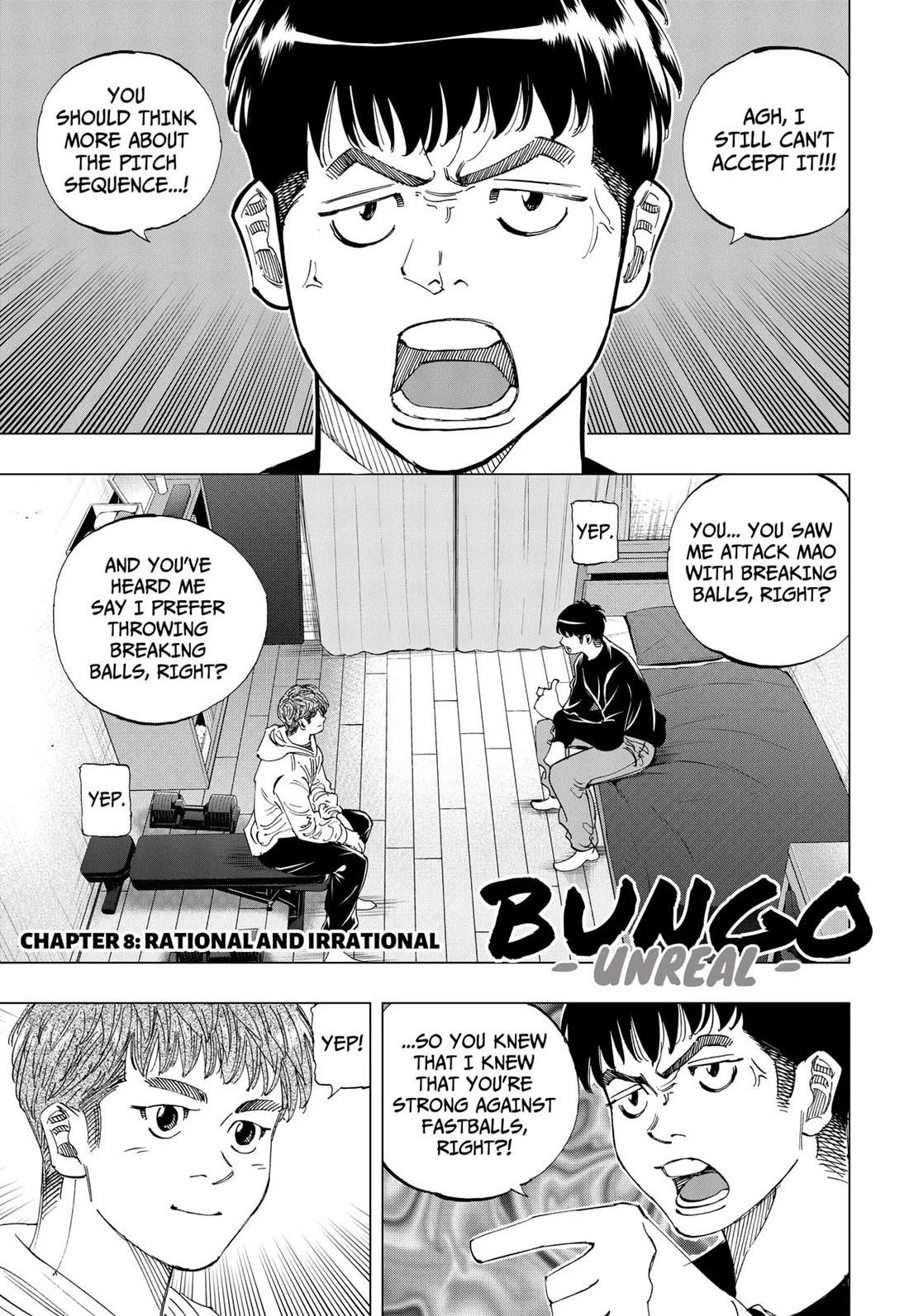 BUNGO-unreal- chapter 8 page 1