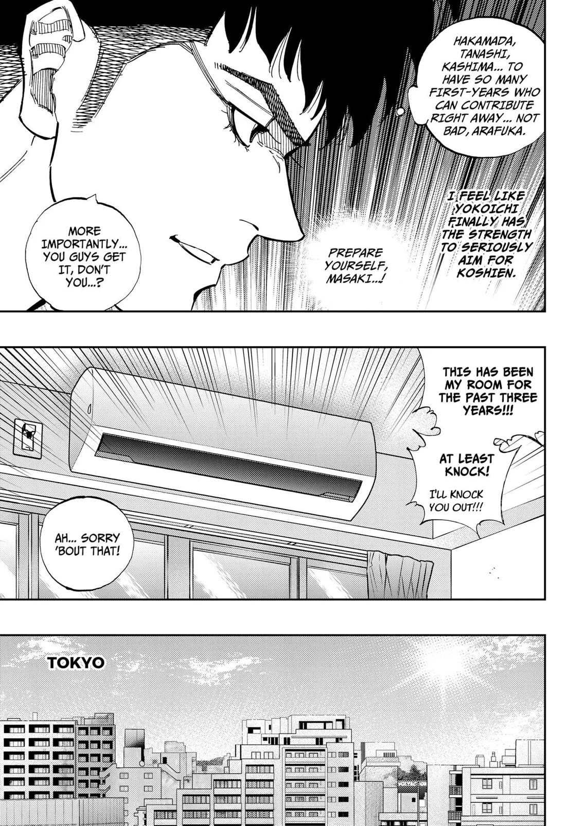 BUNGO-unreal- chapter 9 page 13