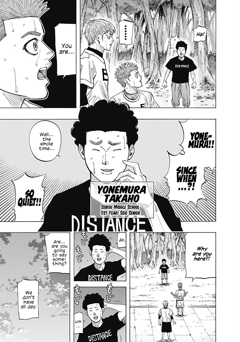 Bungo chapter 100 page 13