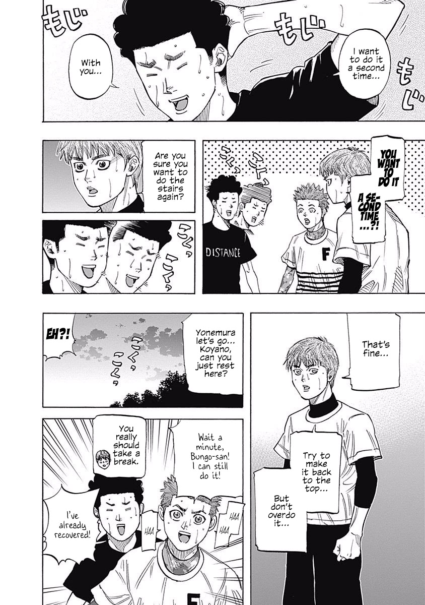 Bungo chapter 100 page 14