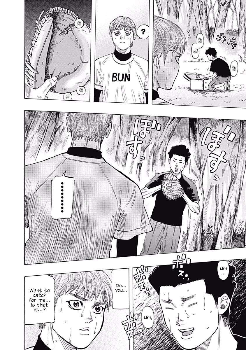 Bungo chapter 100 page 16