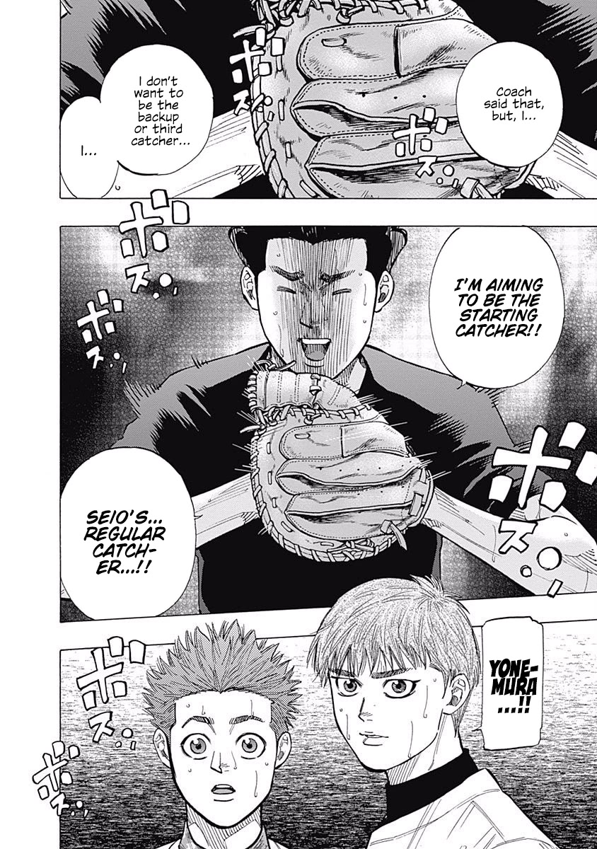 Bungo chapter 100 page 18