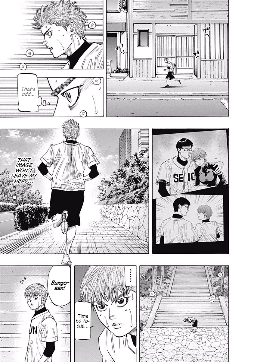Bungo chapter 100 page 9