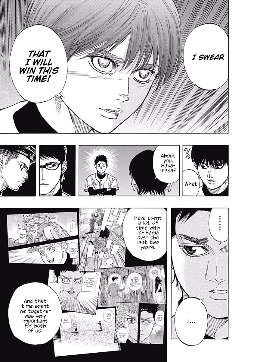 Bungo chapter 104 page 11