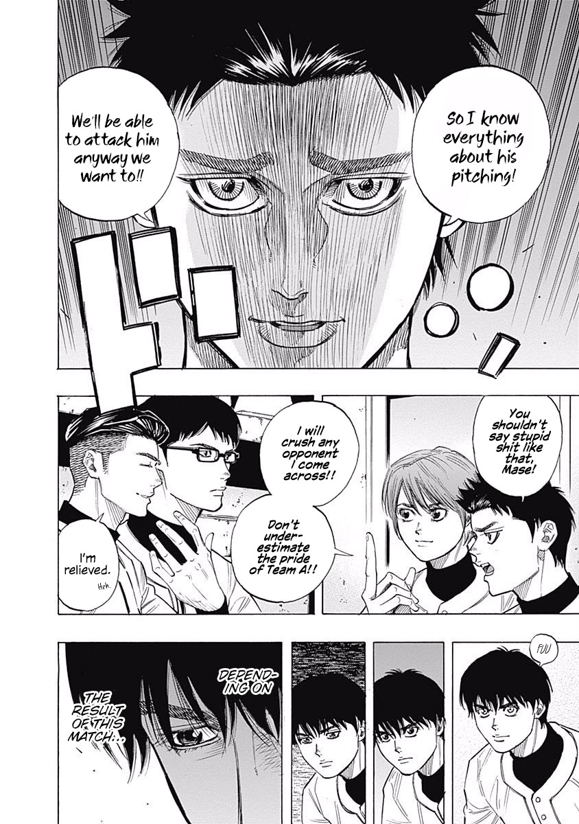 Bungo chapter 104 page 12