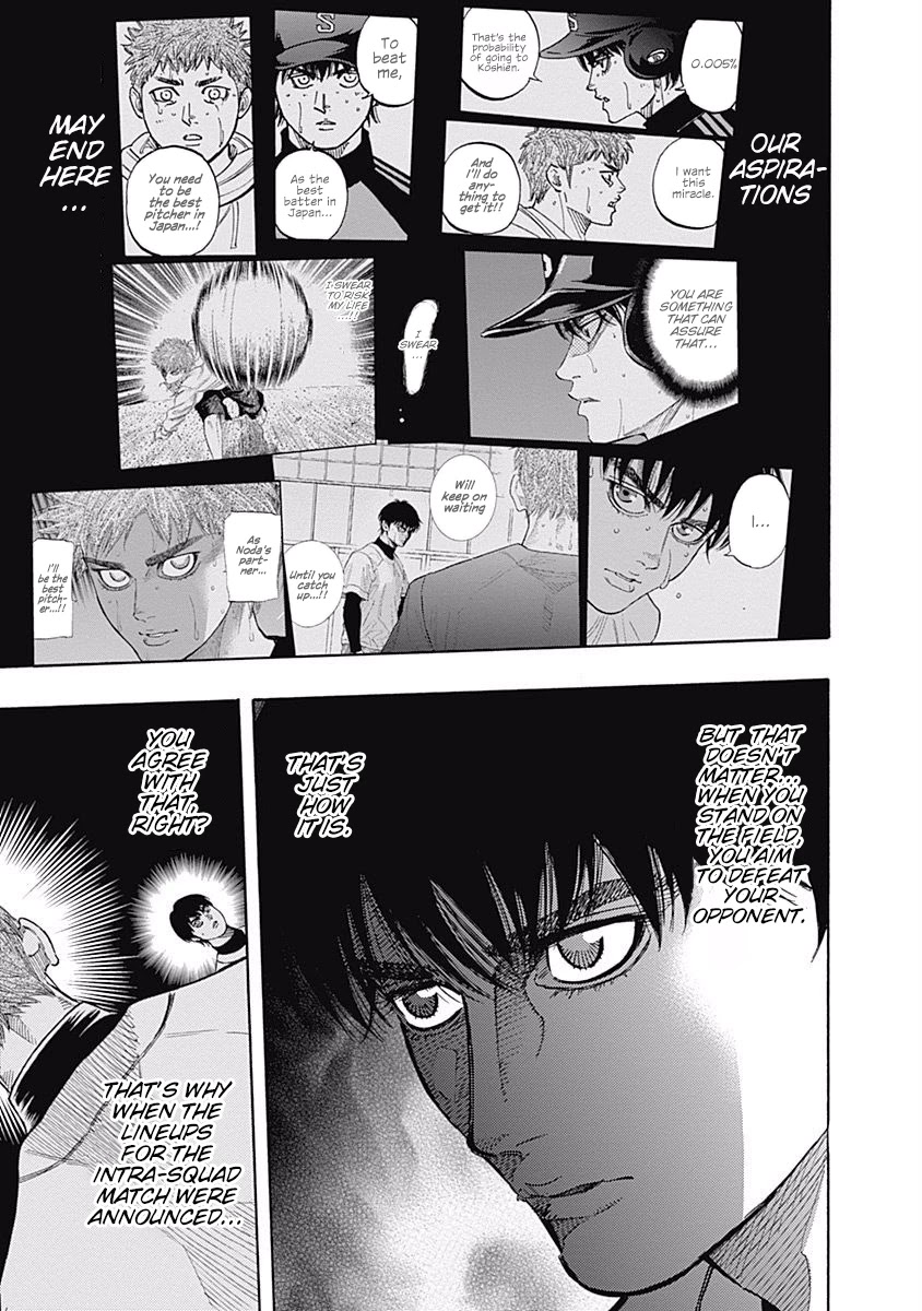 Bungo chapter 104 page 13