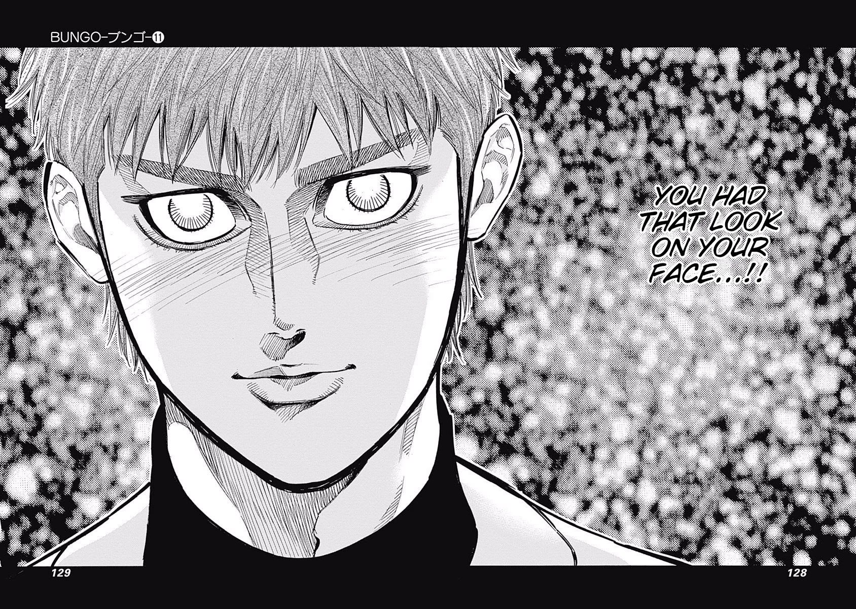 Bungo chapter 104 page 14